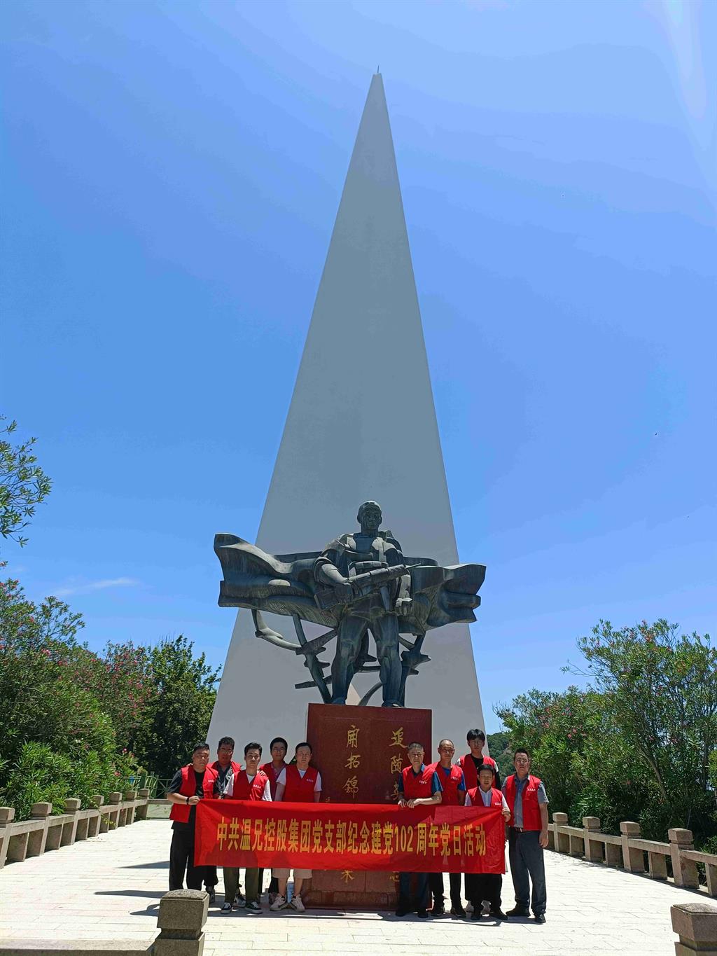 yd2333云顶电子游戏(中国)官方网站