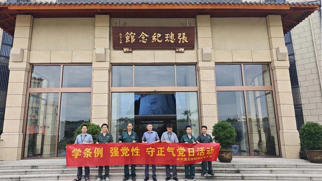 yd2333云顶电子游戏(中国)官方网站