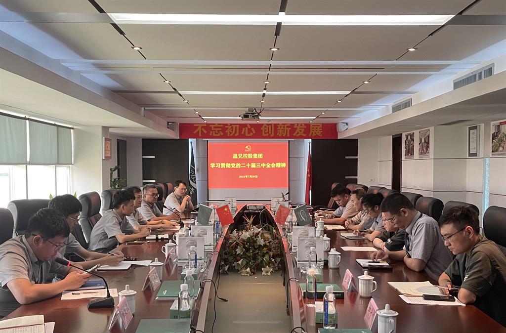 yd2333云顶电子游戏(中国)官方网站
