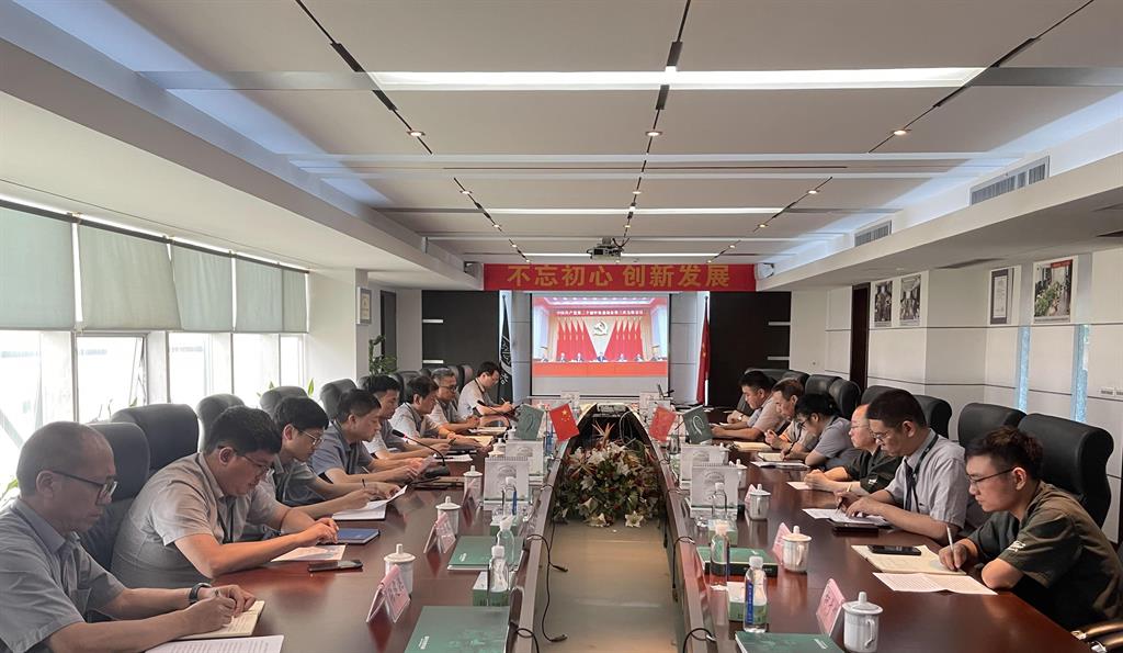 yd2333云顶电子游戏(中国)官方网站