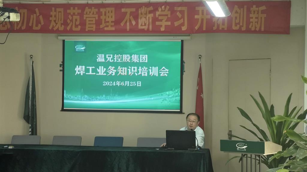 yd2333云顶电子游戏(中国)官方网站