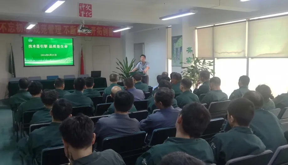 yd2333云顶电子游戏(中国)官方网站
