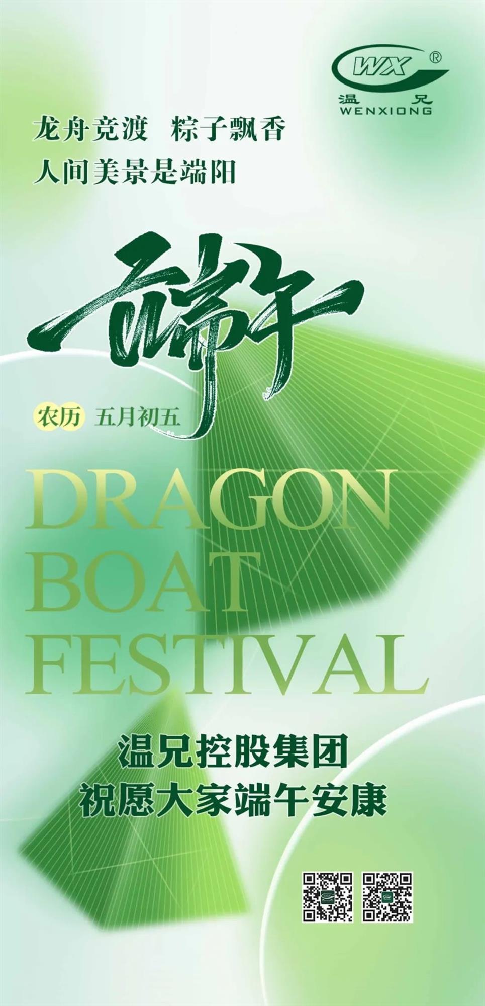 yd2333云顶电子游戏(中国)官方网站