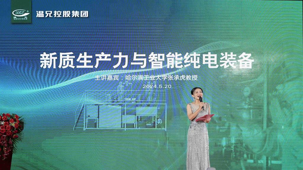 yd2333云顶电子游戏(中国)官方网站