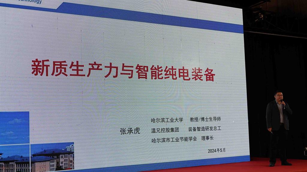 yd2333云顶电子游戏(中国)官方网站