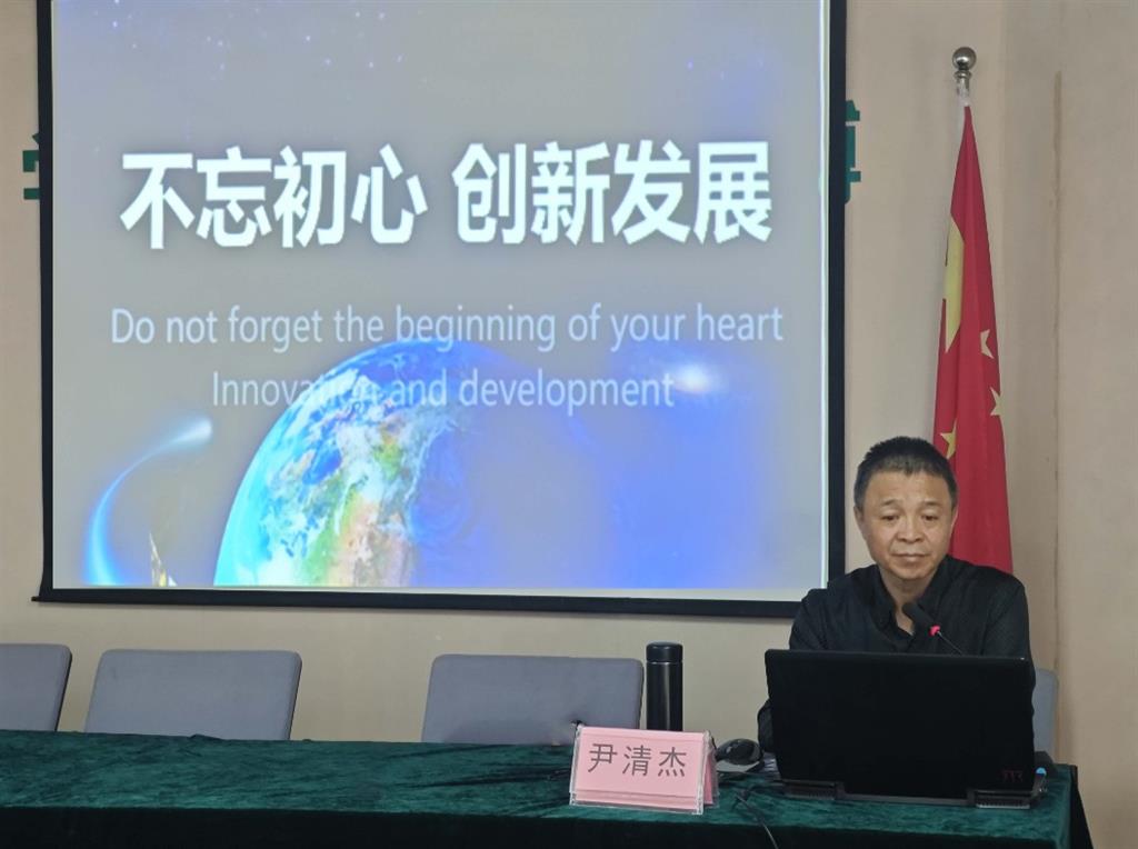 yd2333云顶电子游戏(中国)官方网站