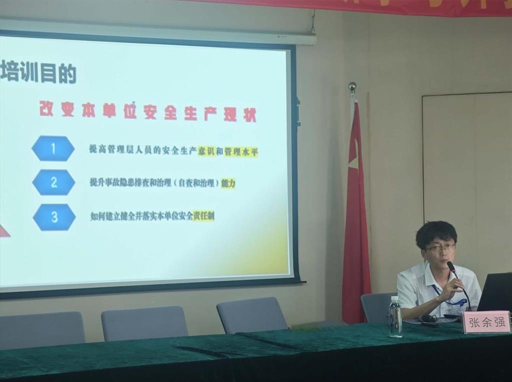 yd2333云顶电子游戏(中国)官方网站
