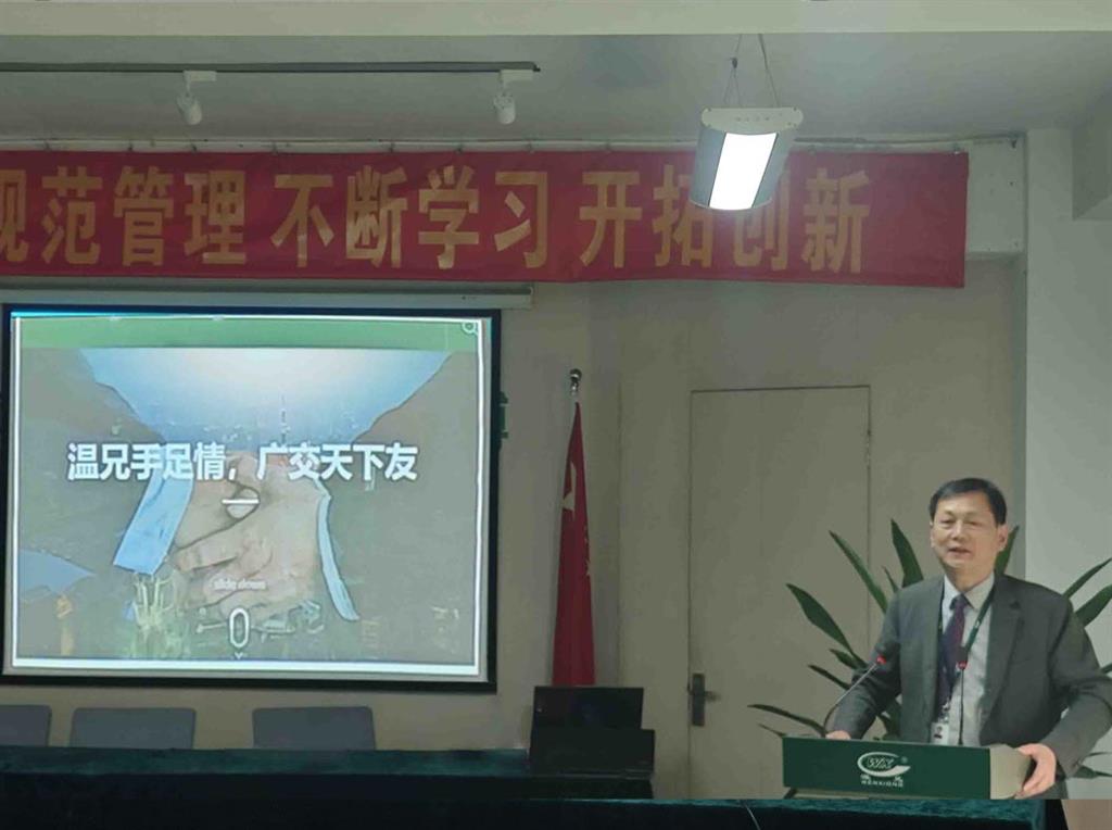 yd2333云顶电子游戏(中国)官方网站