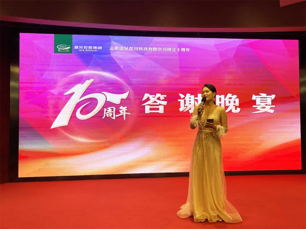 yd2333云顶电子游戏(中国)官方网站