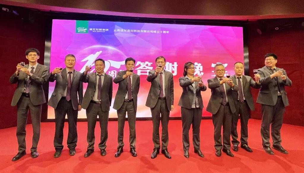 yd2333云顶电子游戏(中国)官方网站