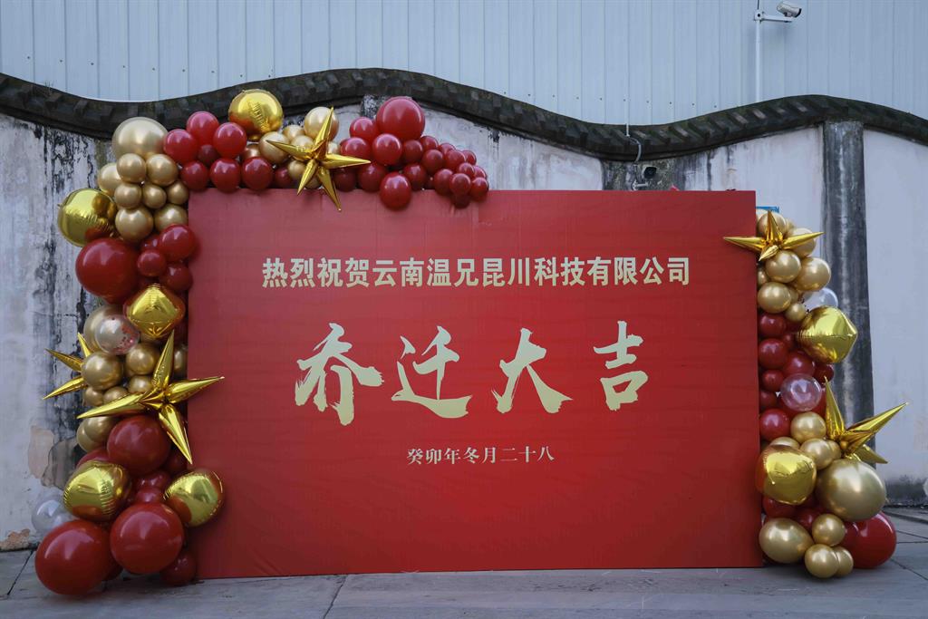 yd2333云顶电子游戏(中国)官方网站