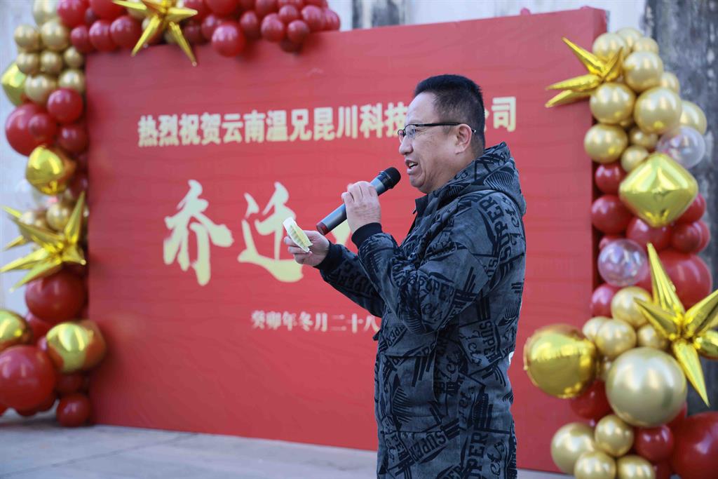 yd2333云顶电子游戏(中国)官方网站