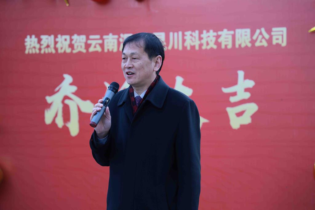 yd2333云顶电子游戏(中国)官方网站