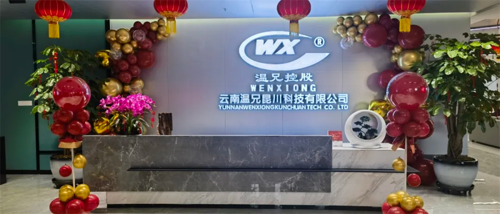 yd2333云顶电子游戏(中国)官方网站