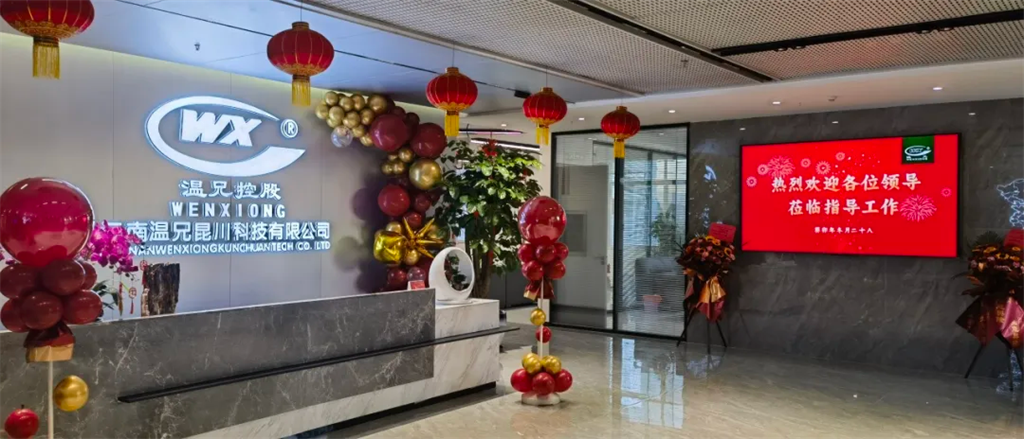 yd2333云顶电子游戏(中国)官方网站