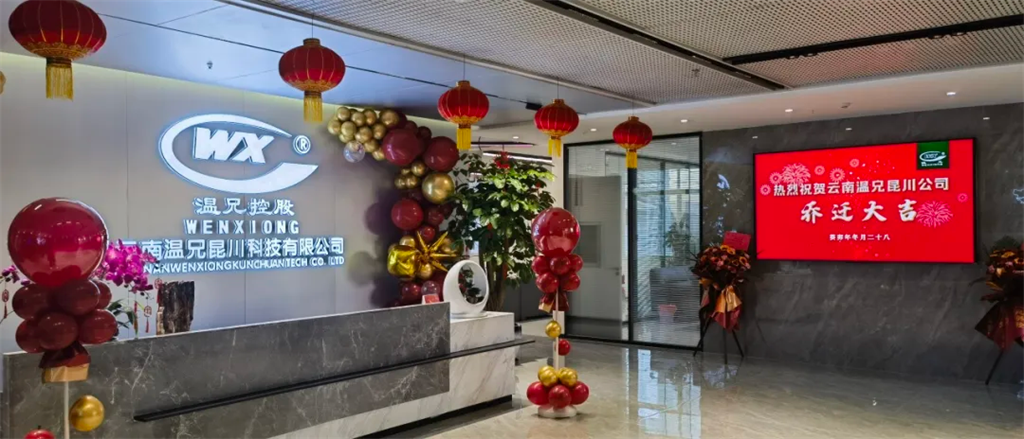 yd2333云顶电子游戏(中国)官方网站