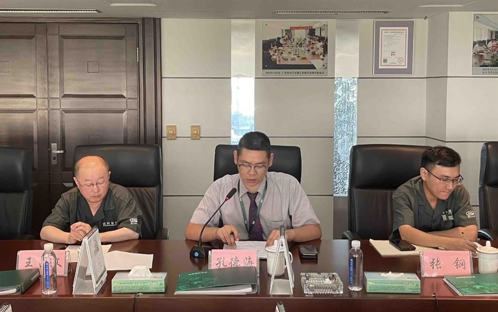 yd2333云顶电子游戏(中国)官方网站