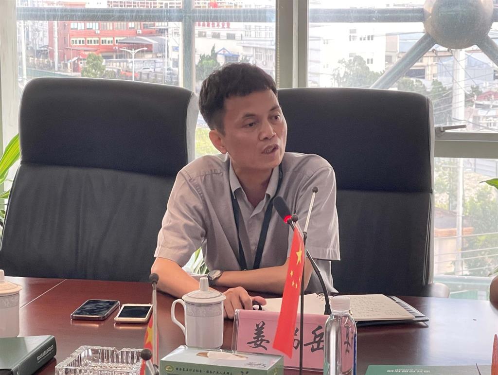 yd2333云顶电子游戏(中国)官方网站