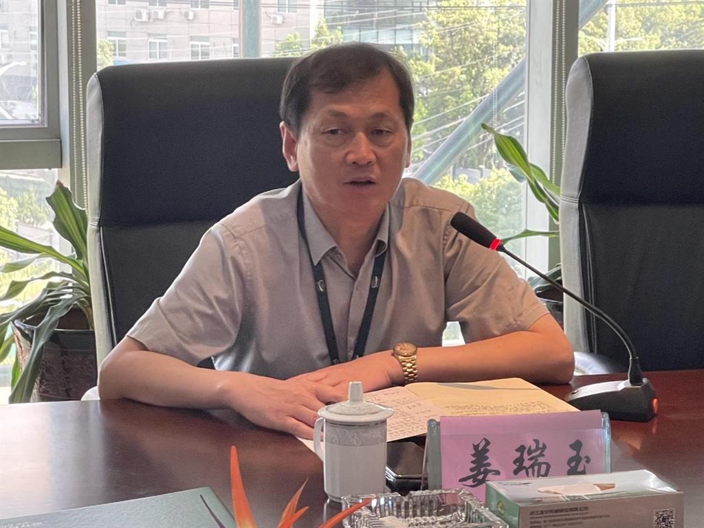 yd2333云顶电子游戏(中国)官方网站