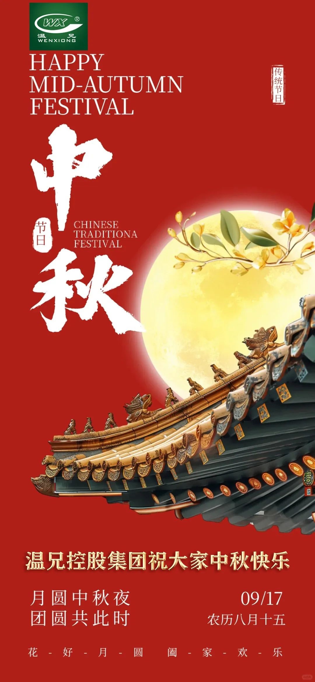 yd2333云顶电子游戏(中国)官方网站