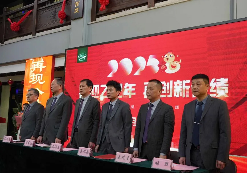 yd2333云顶电子游戏(中国)官方网站