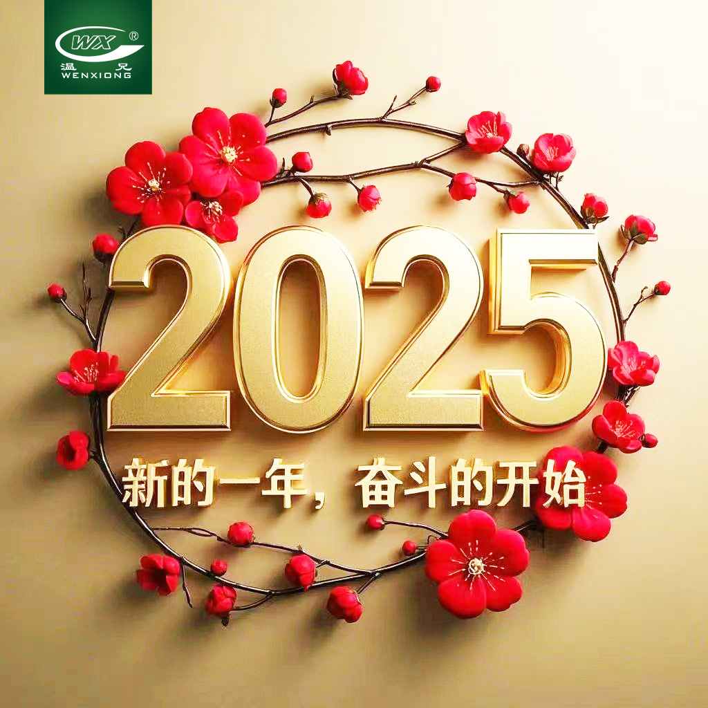 yd2333云顶电子游戏(中国)官方网站