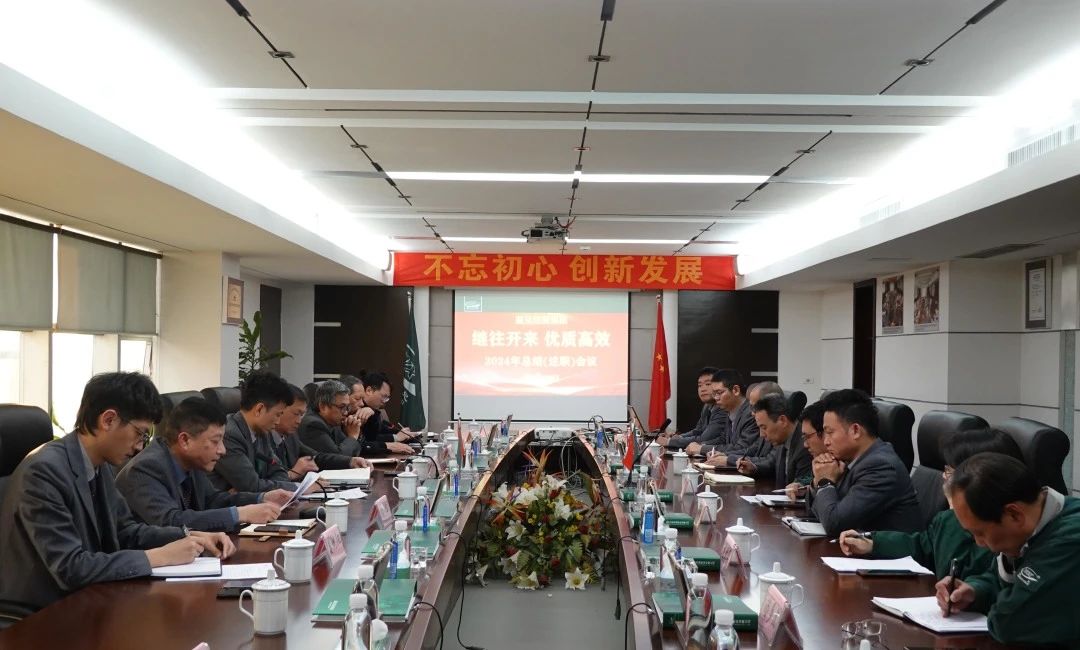 yd2333云顶电子游戏(中国)官方网站
