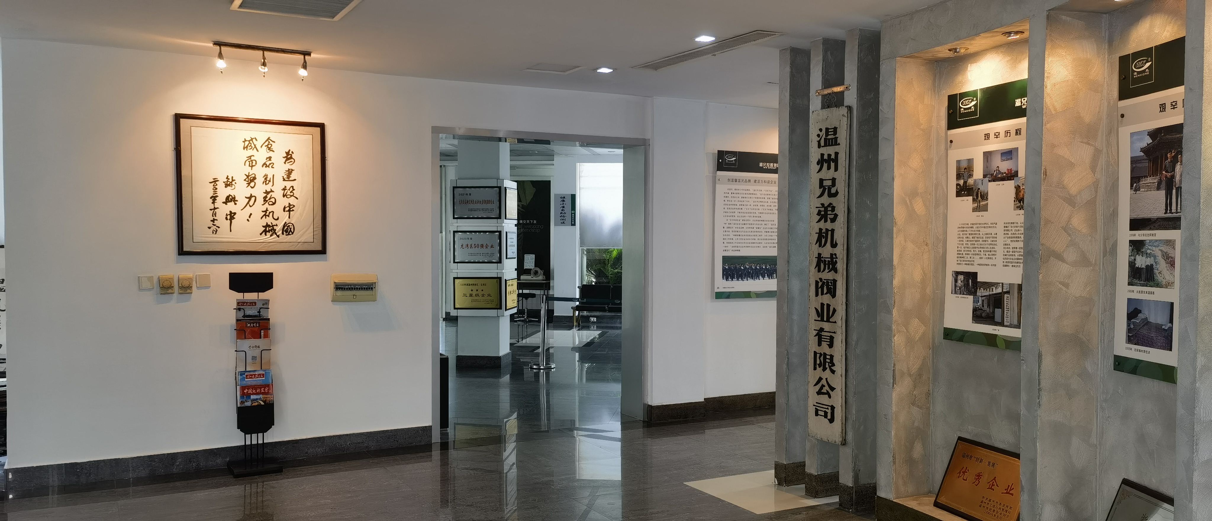 yd2333云顶电子游戏(中国)官方网站
